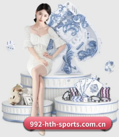 华体会体育 APP 界面